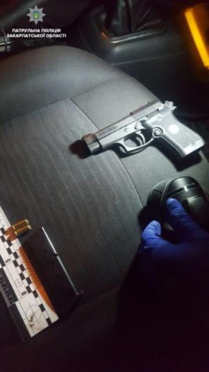 «Пасажир погрожує мені пістолетом», – і це не голлівудський фільм