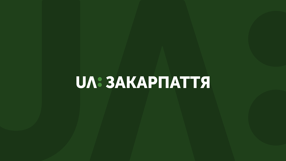 “UA: Закарпаття” приховує скільки заробило на політичній рекламі?