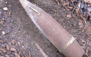 В Ужгороді знайшли артилерійський снаряд