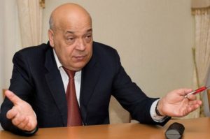 Геннадій Москаль йде!