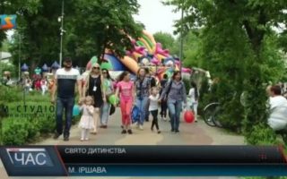 Свято для дітей та батьків влаштували в Хусті та Іршаві (відео)