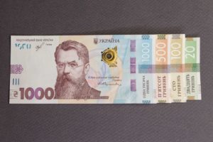 В Україні з’явиться банкнота номіналом 1000 гривень
