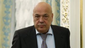 Чим займається Москаль після поразки Порошенка