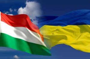 МЗС цікавиться, як угорські держслужбовці відвідуватимуть Закарпаття перед виборами
