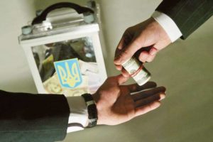 1000-1500 грн. на душу виборця вартує крісло депутата ВР