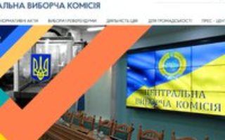 Голова ОВК №70 (центр – Свалява) Василь Кошеля не видав спостерігачу ОПОРИ протокол про підсумки голосування