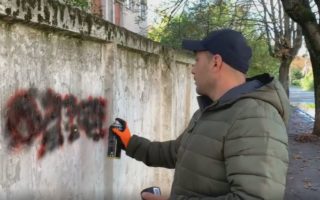 Челендж по замальовуванню реклами наркотиків започаткували в Ужгороді