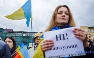 Яка мета та результати віче “Ні капітуляції” в Ужгороді?