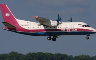 Авіарейс “Київ-Ужгород” призупинили через відсутність домовленості зі Словаччиною