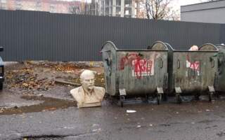 Ленін на смітнику (фото)