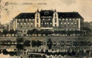 Відеокадри Ужгорода 1922 року
