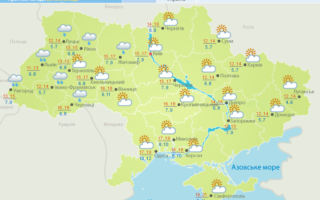 В Україні пройдуть дощі, але не скрізь! Карта негоди України! Прогноз погоди в Ужгороді!