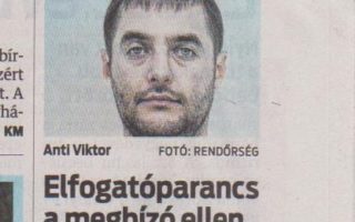 Закарпатського депутата розшукує угорська поліція