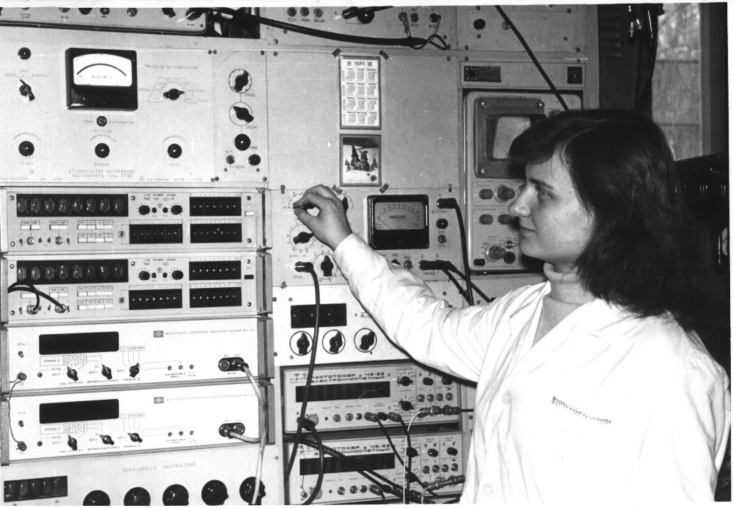 Жінка у науці: до 60-річного ювілею  Анни Гомонай