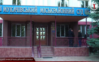 Чергове засідання суду по справі резонансного вбивства відбулося у Мукачеві (ВІДЕО)