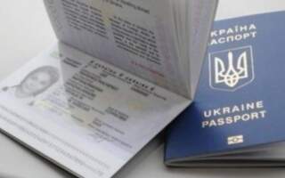 Кількість бажаючих отримати закордонний паспорт на Закарпатті значно зменшилась