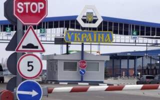 Закриття кордонів: уряд додатково посилив заборону на в’їзд до України