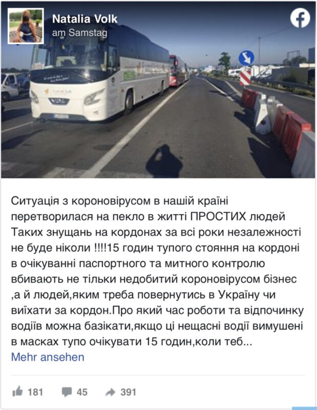 «Ситуація з короновірусом перетворилася на пекло в житті людей»,  – українці розповіли про 28 годин очікування на КПП «Чоп»