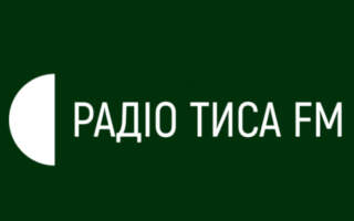 Радіо «Тиса FM” припиняє мовлення: у працівників діагностували коронавірус