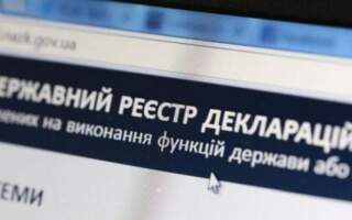 Реєстр електронних декларацій закрито: Україна повернулась в 1991, коли взагалі не існувало антикорупційного законодавства