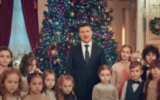 Стало відомо скільки отримали дітки за зйомки у новорічному привітанні Володимира Зеленського