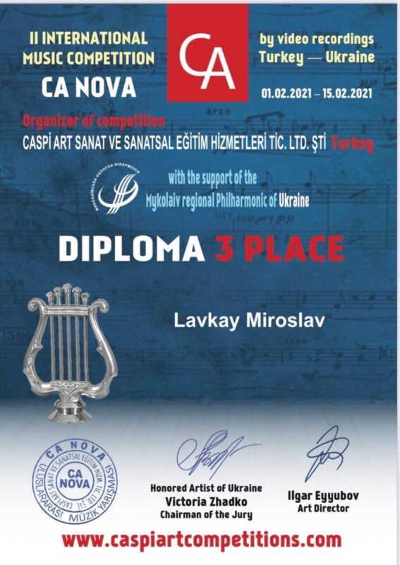 Мукачівський гітарист Мирослав Лавкай став лауреатом міжнародного музичного конкурсу "Ca NOVA"
