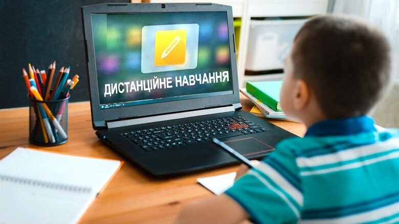Школи Ужгорода з 9 березня ще на дистанційному навчанні