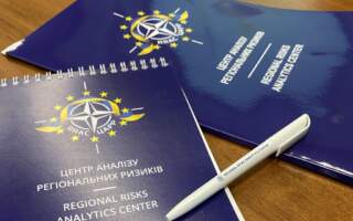 В Ужгороді відбувся міжнародний круглий стіл «Український Крим: відновлення світового порядку»