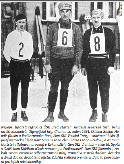 Історія про закарпатця, який виступав на Олімпійських іграх на початку ХХ століття (ФОТО)
