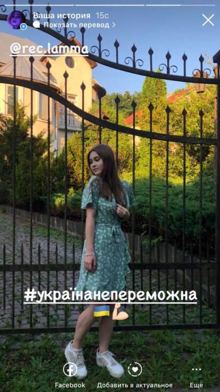 Викладачі та студенти відділення журналістики розпочали флешмоб #УкраїнаНепереможна! (ФОТО)