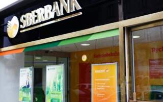 Чехія забирає банківську ліцензію у дочки Сбєрбанка – вона банкрут