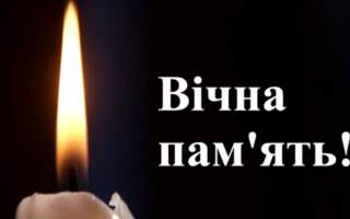 На Луганщині загинули двоє закарпатців (ФОТО)