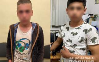 Поліцейські Виноградова повідомили про підозру двом підліткам, які пограбували перехожого