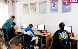 Група Tolk та БФ «Майбутнє – дітям» облаштували комп’ютерний клас у Нижньобистрівській гімназії