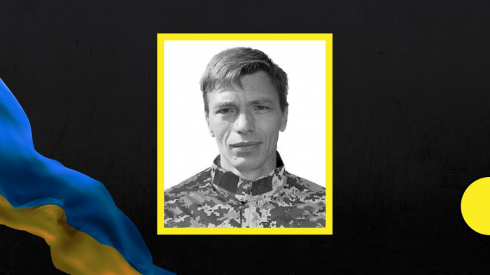 <strong>На війні загинув житель Богданської територіальної громади</strong>
