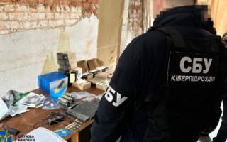 Правоохоронці знешкодили ботоферми у 9 областях України, в тому числі на Закарпатті