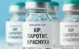 Україна отримала від ЮНІСЕФ 120 тисяч доз вакцини проти кашлюку, дифтерії та правця