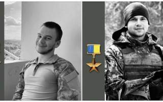 Двом офіцерам Закарпатської бригади присвоєно звання Герой України (посмертно)