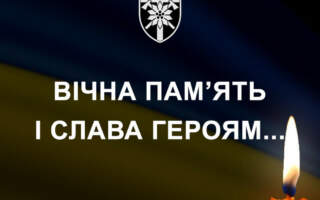 На Закарпатті оголошено триденну загальнообласну жалобу за воїнами 128 бригади, які загинули на Запоріжжі