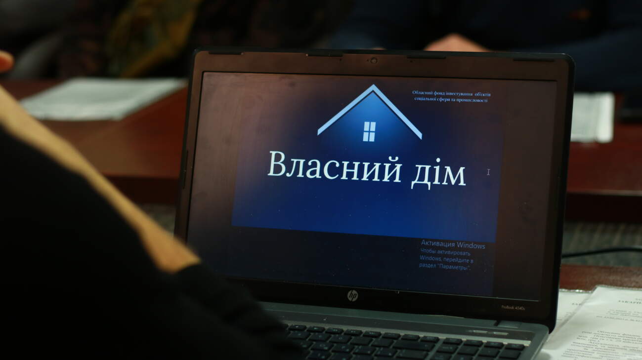 Ужгородщина лідер серед районів області по видачі кредитів за програмою «Власний дім»