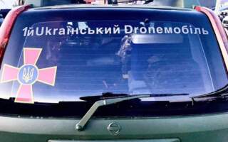 Перший український дрономобіль – подарунок від закарпатців – по дорозі на фронт