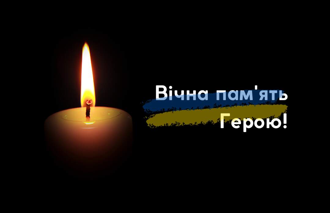 Без татка залишилися двоє синочків, без чоловіка молода дружина: На війні загинув 28-РІЧНИЙ закарпатець (ФОТО)