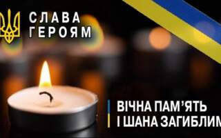 Сумні звістки у переддень Нового року: Стало відомо про ДВОХ загиблих воїнів Закарпаття (ФОТО. Деталі)