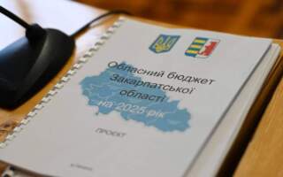 Мирослав Білецький: Збільшуємо видатки на оборону та соціальну сферу в обласному бюджеті на 2025 рік