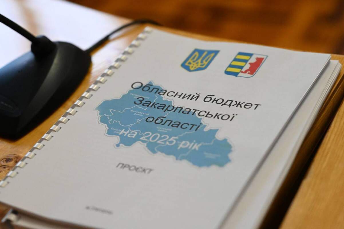 Мирослав Білецький: Збільшуємо видатки на оборону та соціальну сферу в обласному бюджеті на 2025 рік