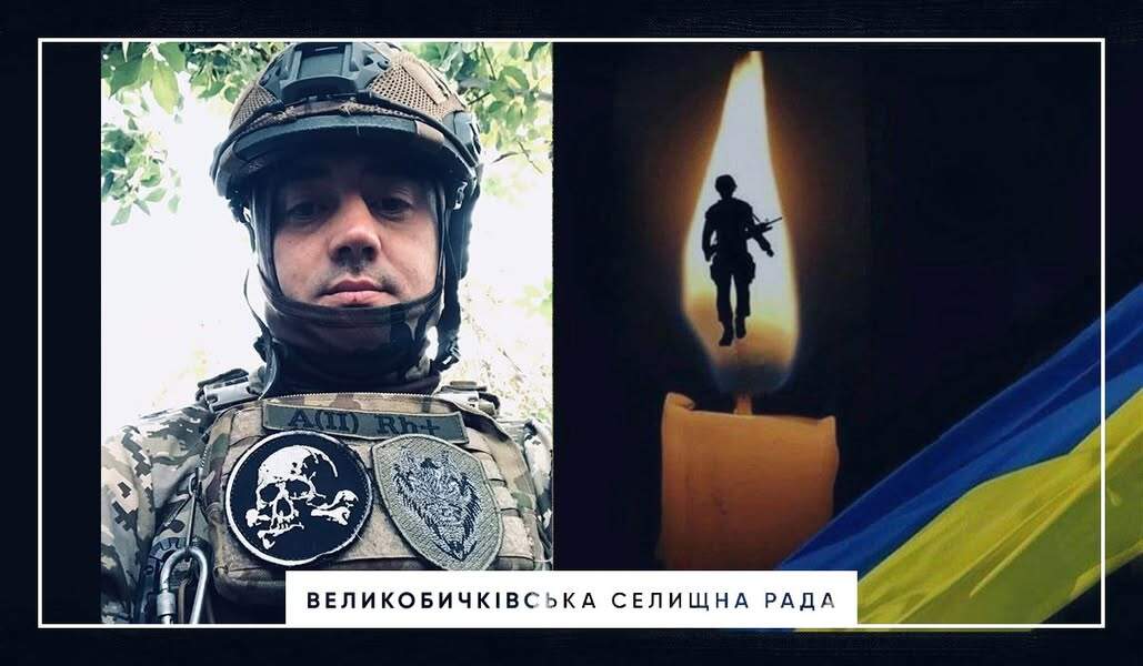 Сумні звістки з фронту: Повідомили про загибель ТРЬОХ закарпатців (ФОТО. Деталі)