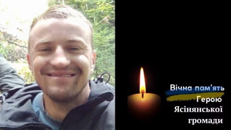 Сумні звістки: Стало відомо про ДВОХ загиблих воїнів із Закарпаття (ФОТО. Деталі)