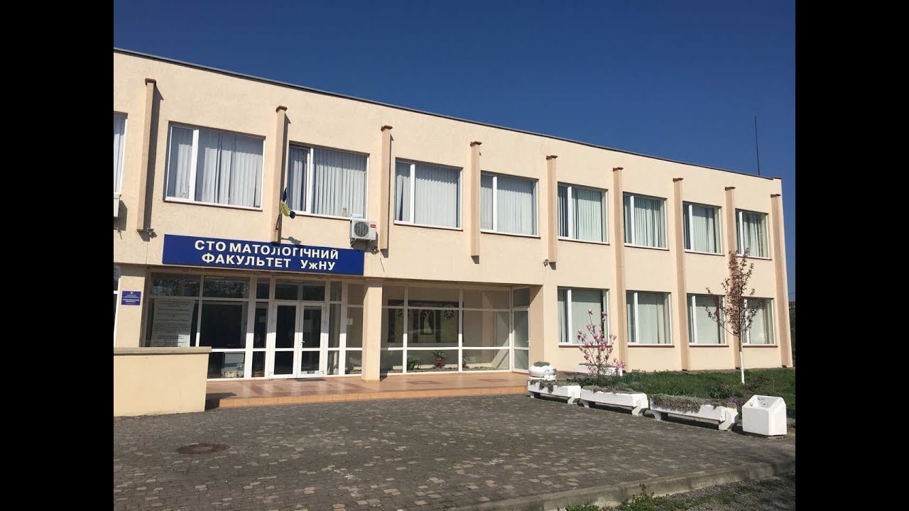 Смерть студента УжНУ: Деталі, фото