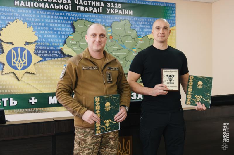 Безпека через єдність: на Закарпатті підписано меморандум між військовою частиною Нацгвардії та “Агенство безпеки СБМ” Безпека через єдність: на Закарпатті підписано меморандум між військовою частиною Нацгвардії та “Агенство безпеки СБМ”