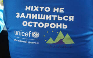 В Ужгороді стартує багатосекторальна програма підтримки дітей і сімей за участі NEEKA та UNICEF
